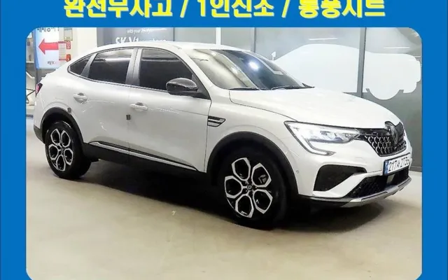 르노아르카나 중고차 아르카나 하이브리드 1.6 GTe 아이코닉 매물 사진 19 - 2024/06 53,475km
